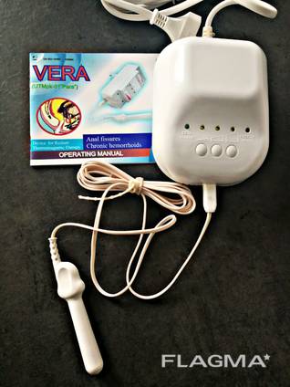 Elamed Vera