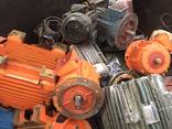 Electric motor scrap, electric motor scrap suppliers, scrap ELMO - photo 1
