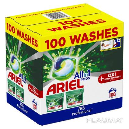 Find similar icon Top Quality Ariel Washing Detergent Powder / Laundry Detergent Ariel 5kg