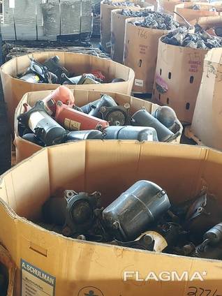 Fridge Compressors Scrap