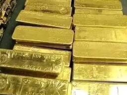 Gold bars and Nuggets