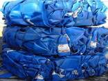 HDPE Blue Drum Scrap - фото 1