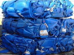 HDPE Blue Drum Scrap