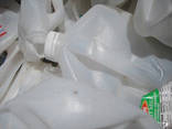 HDPE milk bottle scrap - photo 1