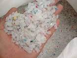 HDPE MILLK BOTTLE scrap - photo 1