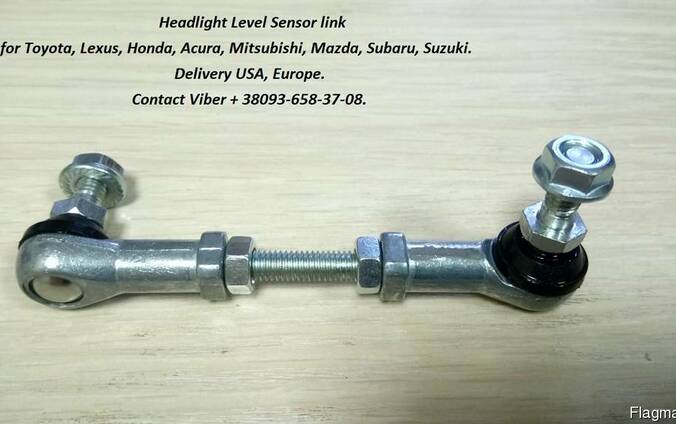 8940550100 Link Front Height control sensor