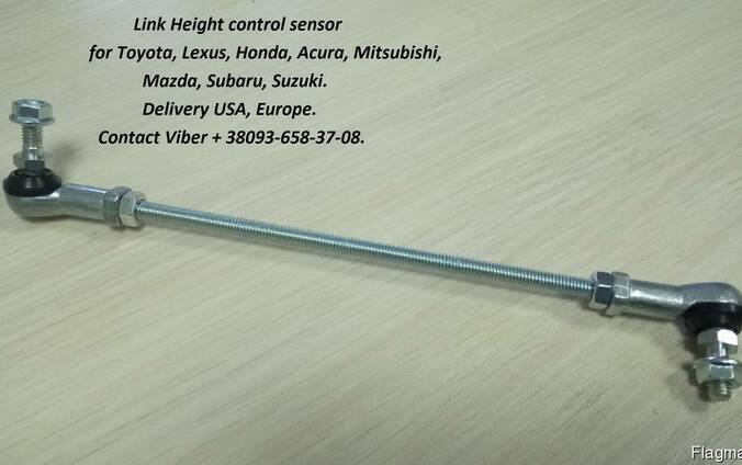 8940648010 Ball link for Hid Headlight Leveling Sensor
