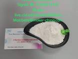 High purity 4,4-piperidinediol cas 40064-34-4 with low price - photo 1