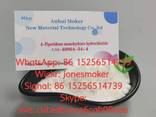 High purity 4,4-piperidinediol cas 40064-34-4 with low price - photo 3