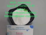 High purity benzocaine cas 94-09-7 with low price - photo 3
