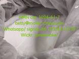 High purity nicotinamide/NMN cas 1094-61-7 with low price - photo 1