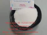 High purity prilocaine cas 721-50-6 with low price - photo 1