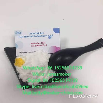 High quality articaine hcl cas 23964-57-0 with low price