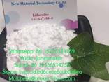 High quality lidocaine cas 137-58-6 with low price - photo 1