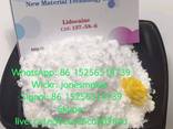 High quality lidocaine cas 137-58-6 with low price - photo 2