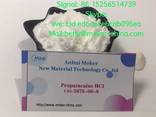 High quality proparacaine cas 5875-06-9 with low price - photo 1