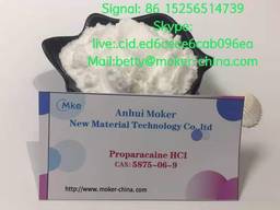 High quality proparacaine cas 5875-06-9 with low price