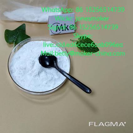 High quality tadalafil cas 171596-29-5 with low price