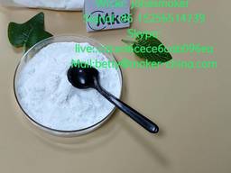 High quality tadalafil cas 171596-29-5 with low price