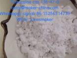 High quality tetracaine cas 136-47-0 with low price - photo 2