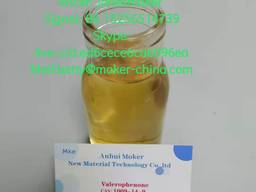High quality valerophenone cas 1009-14-9