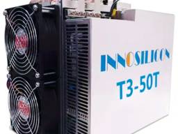 Innosilicon T3 50T mining machine in stock