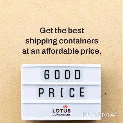 Intermodal Container Service in Hamburg