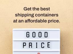 Intermodal Container Service in Hamburg