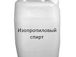 Isopropyl alcohol 99.7% wholesale China - photo 1