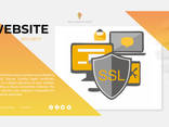 Website security - photo 1