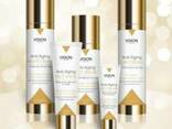 Косметика vision skincare: продлить молодость - photo 1
