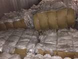 Ldpe Film Scrap - photo 2