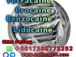 Lidocaine Benzocaine Procaine raw Powder 137-58-6 99.9% Stronger - фото 3