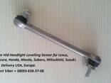 Ball link for Front Hid Headlight Levelling Sensor - photo 1