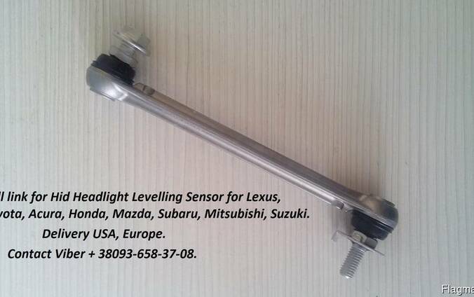 8940741010 REAR Link Rod Leveling-Height control sensor