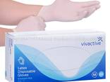 Medical Latex Surgical Disposable Gloves - photo 1