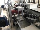 Medical Masks production line machine! 120 per minute! - photo 6