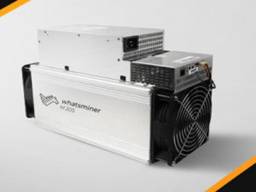 Microbt Whatsminer M21s 54t Bitcoin Miner with PSU