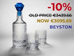 Moser Bonbon Crystal Carafe Set with 2 Tumblers – Elegant Drinkware Set