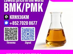 New PM. K 28578-16-7/ BM. K C. AS:5449-12-7/ Advanced Synthesis ReagentOur company is