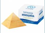 Пирамида Инюшина! ВНАЗ - 8. - photo 1