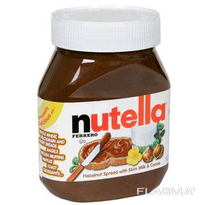 Nutella chocolate, best market price
