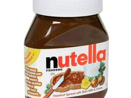 Nutella chocolate, best market price