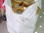 PARAFFIN HACH - photo 2