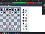 Педагог по шахматам на русском языке - photo 1