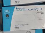 Nitrile gloves - photo 5