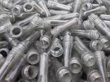 Plastic waste, waste paper, metal and alloy waste, mixed metal scrap - photo 2
