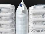Dunnage bag, air bag, container dunnage bag. See level 3. - photo 2