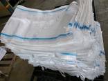 Полиэтиленовый мешки - photo 3