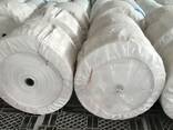 Polypropylene fabric - photo 1
